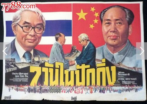 中煤任资格证书哪里哪里可以做假的
